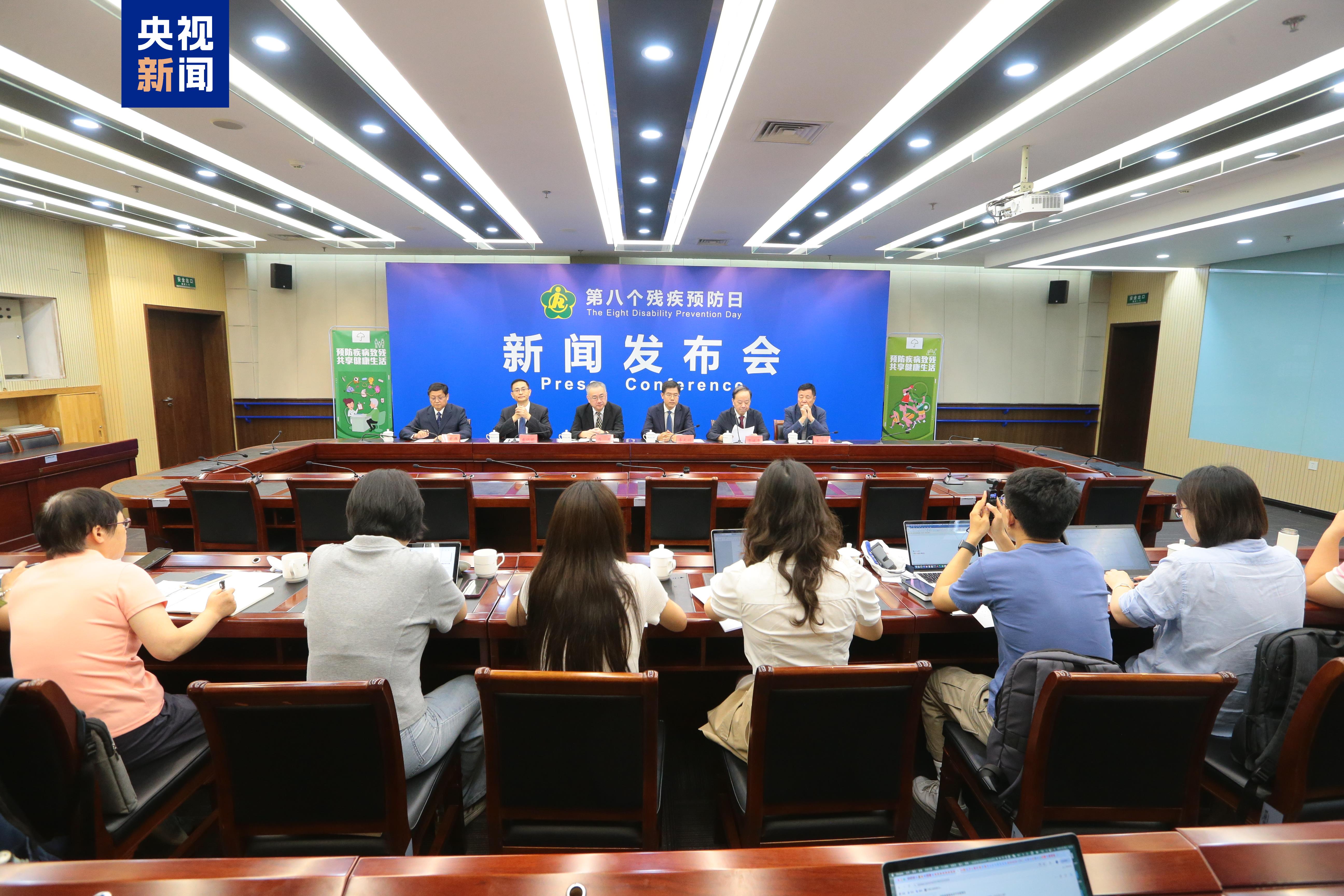 
北京世纪坛医院黄牛代挂号电话票贩子号贩子网上预约挂号,住院检查加快,99.5%公共建筑无障碍化！一组数据看我国残疾预防行动任务成绩单