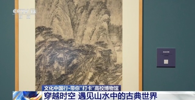 
浙江省同德医院黄牛代挂号电话票贩子号贩子网上预约挂号,住院检查加快,文化中国行丨看见千年前的“真卿” 解锁浙大艺博馆镇馆之宝