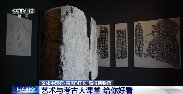 
浙江省同德医院黄牛代挂号电话票贩子号贩子网上预约挂号,住院检查加快,文化中国行丨看见千年前的“真卿” 解锁浙大艺博馆镇馆之宝