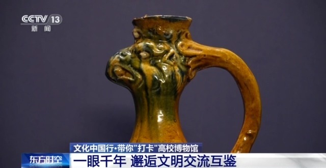 
浙江省同德医院黄牛代挂号电话票贩子号贩子网上预约挂号,住院检查加快,文化中国行丨看见千年前的“真卿” 解锁浙大艺博馆镇馆之宝
