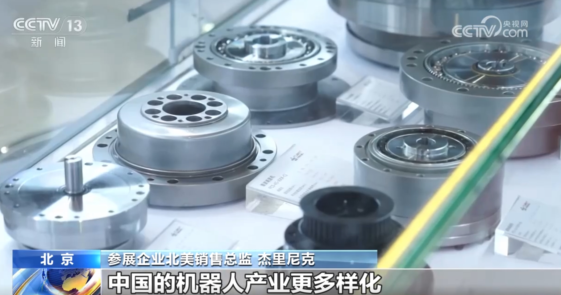 
广东省人民医院黄牛代挂号电话票贩子号贩子网上预约挂号,住院检查加快,产业释放“磁吸力”、市场前景广阔 中国“智造”展现创新实力