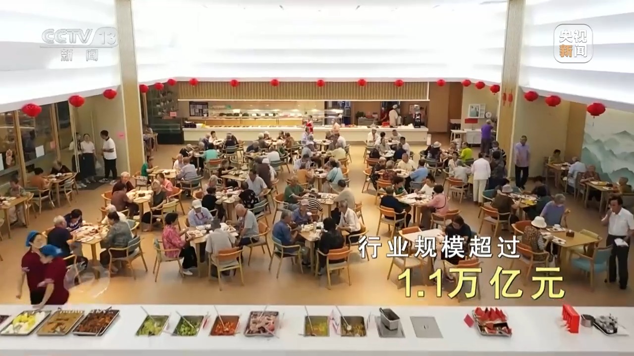 
天津肿瘤医院黄牛代挂号电话票贩子号贩子网上预约挂号,住院检查加快,焦点访谈丨促进服务消费怎么做？这些方面是关键→
