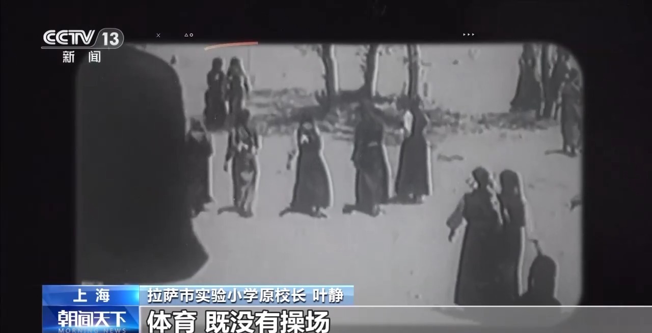 
上海儿科医院黄牛代挂号电话票贩子号贩子网上预约挂号,住院检查加快,援藏三十年 跨越几代人的接力