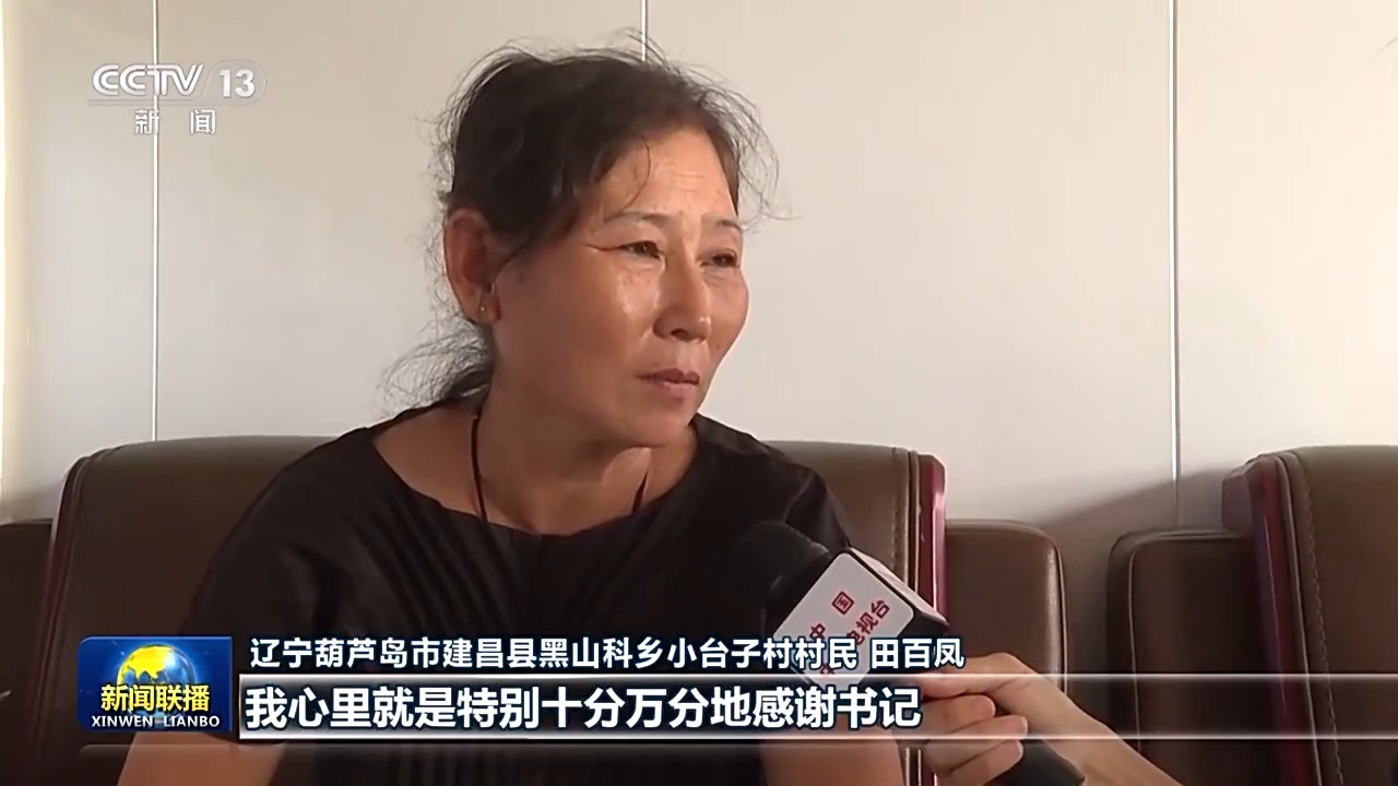 
南京金陵医院黄牛代挂号电话票贩子号贩子网上预约挂号,住院检查加快,党旗在基层一线高高飘扬丨没有丝毫犹豫 他用尽最后的力气救回了三个孩子