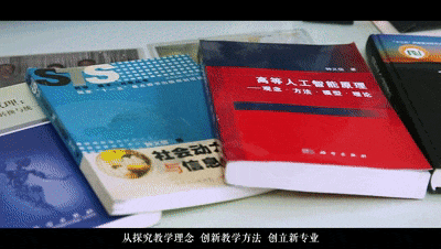 
首都医科大学附属天坛医院黄牛代挂号电话票贩子号贩子网上预约挂号,住院检查加快,耄耋之年，他依然奋战在信息科学领域“第一线”！ | 我与教育强国共成长