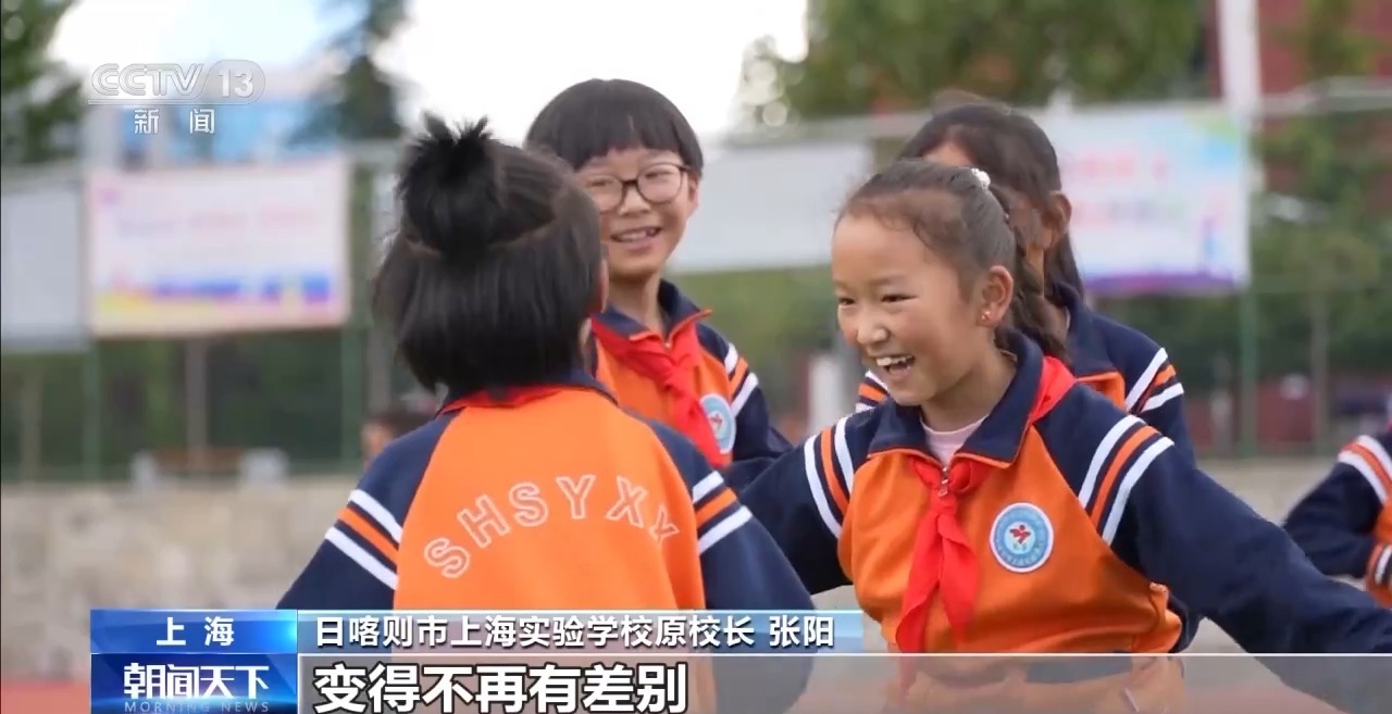 
上海儿科医院黄牛代挂号电话票贩子号贩子网上预约挂号,住院检查加快,援藏三十年 跨越几代人的接力