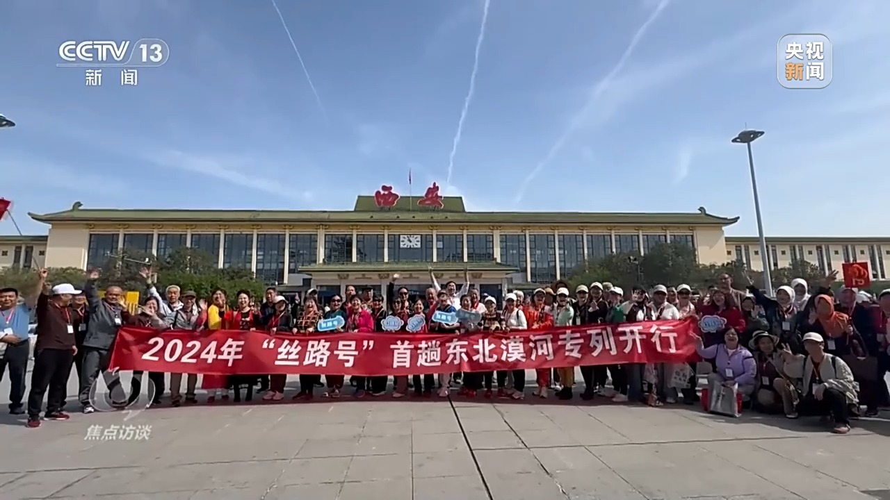
天津肿瘤医院黄牛代挂号电话票贩子号贩子网上预约挂号,住院检查加快,焦点访谈丨促进服务消费怎么做？这些方面是关键→