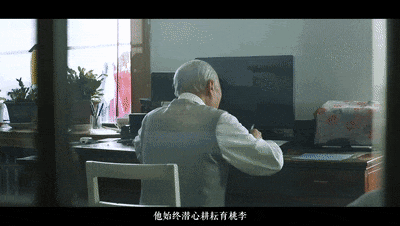 
首都医科大学附属天坛医院黄牛代挂号电话票贩子号贩子网上预约挂号,住院检查加快,耄耋之年，他依然奋战在信息科学领域“第一线”！ | 我与教育强国共成长
