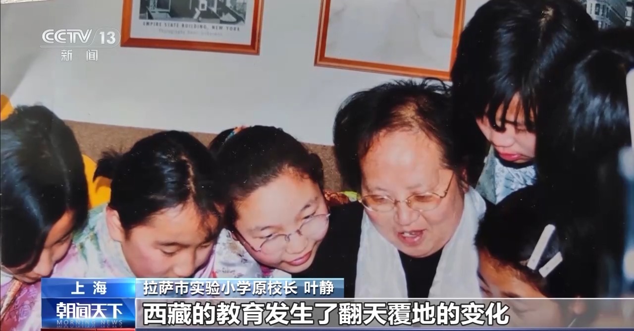 
上海儿科医院黄牛代挂号电话票贩子号贩子网上预约挂号,住院检查加快,援藏三十年 跨越几代人的接力