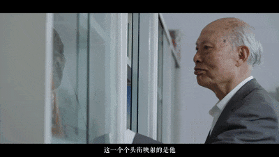 
首都医科大学附属天坛医院黄牛代挂号电话票贩子号贩子网上预约挂号,住院检查加快,耄耋之年，他依然奋战在信息科学领域“第一线”！ | 我与教育强国共成长