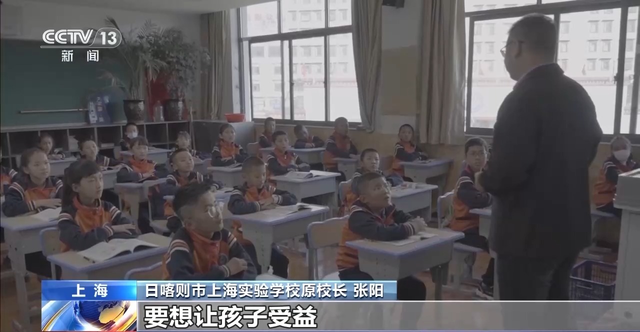 
上海儿科医院黄牛代挂号电话票贩子号贩子网上预约挂号,住院检查加快,援藏三十年 跨越几代人的接力