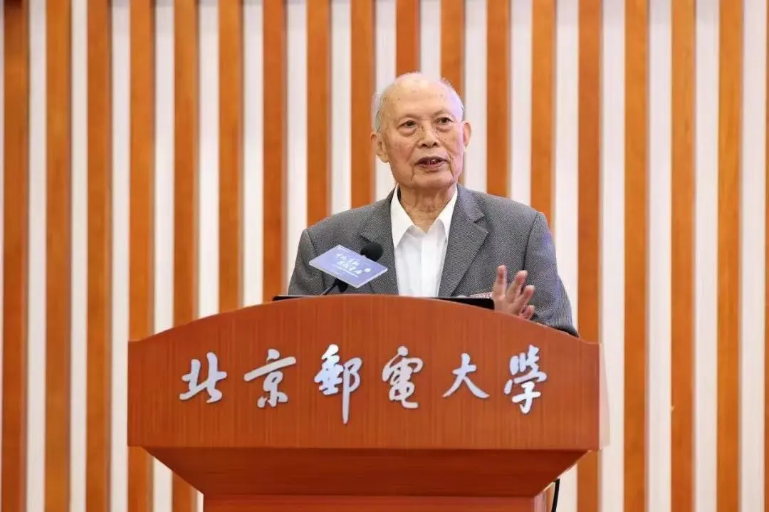 
首都医科大学附属天坛医院黄牛代挂号电话票贩子号贩子网上预约挂号,住院检查加快,耄耋之年，他依然奋战在信息科学领域“第一线”！ | 我与教育强国共成长