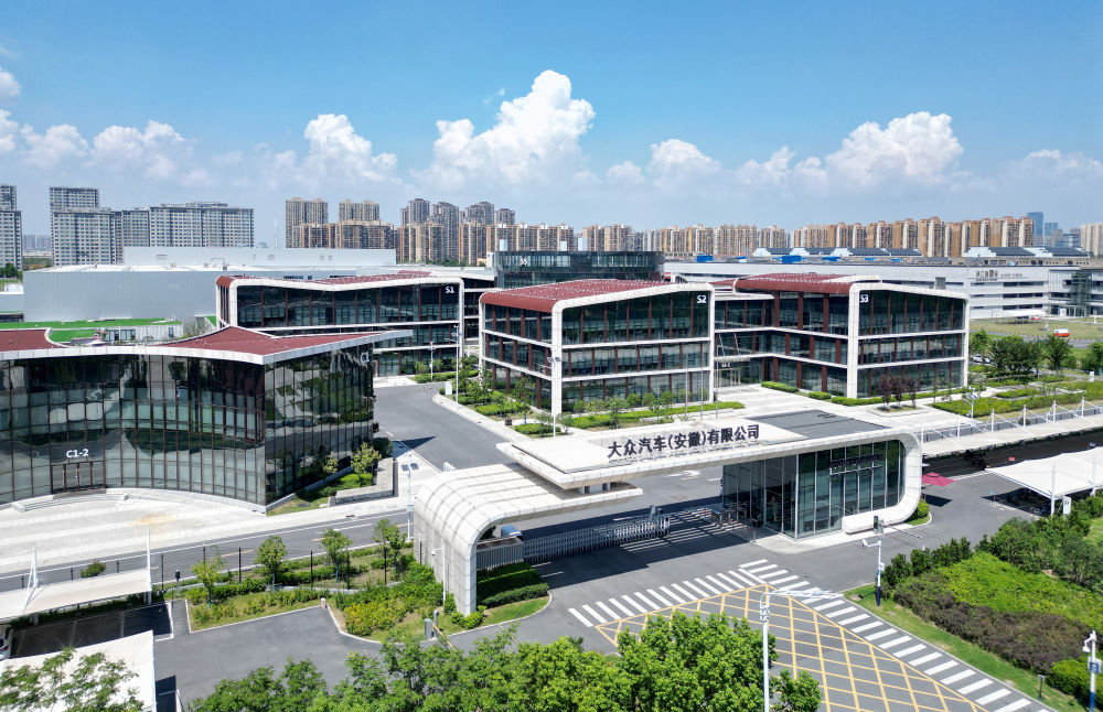 
北京中医院黄牛代挂号电话票贩子号贩子网上预约挂号,住院检查加快,共话中国经济新机遇｜中国德国商会华东地区执行董事马铭博：越来越多创新将从中国走向全球