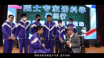 
首都医科大学附属天坛医院黄牛代挂号电话票贩子号贩子网上预约挂号,住院检查加快,耄耋之年，他依然奋战在信息科学领域“第一线”！ | 我与教育强国共成长