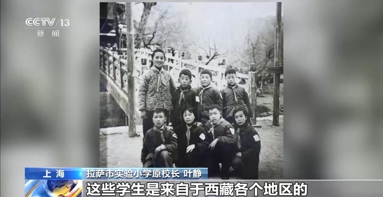 
上海儿科医院黄牛代挂号电话票贩子号贩子网上预约挂号,住院检查加快,援藏三十年 跨越几代人的接力