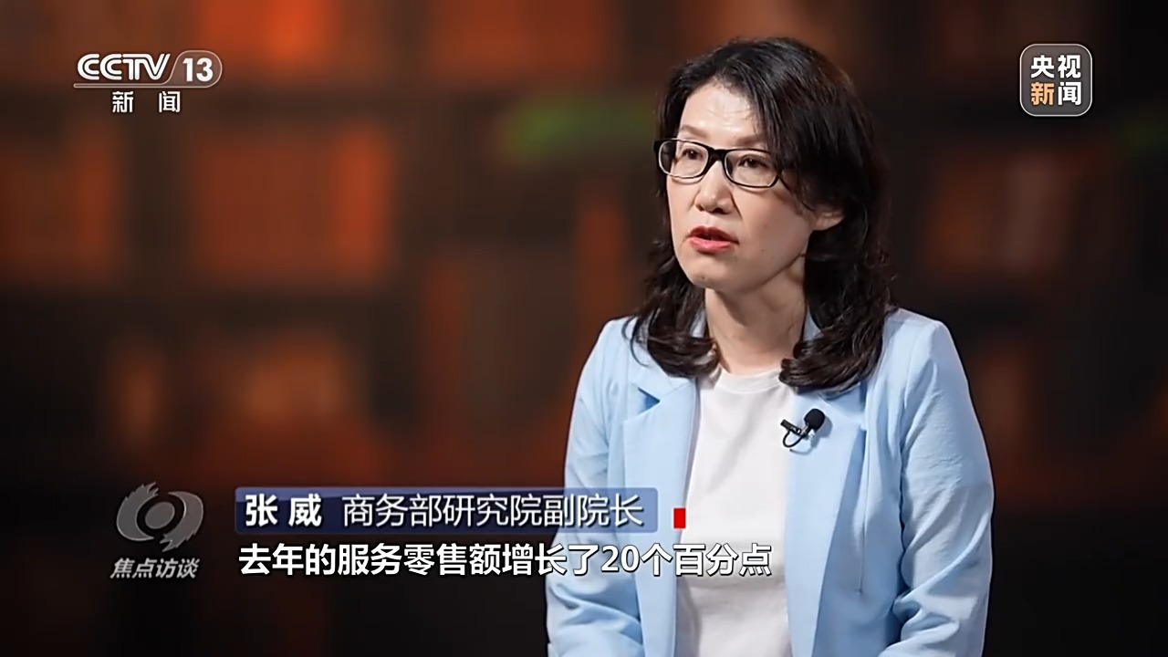 
天津肿瘤医院黄牛代挂号电话票贩子号贩子网上预约挂号,住院检查加快,焦点访谈丨促进服务消费怎么做？这些方面是关键→