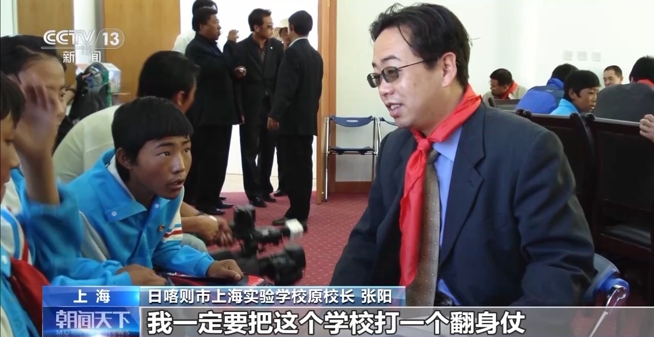 
上海儿科医院黄牛代挂号电话票贩子号贩子网上预约挂号,住院检查加快,援藏三十年 跨越几代人的接力