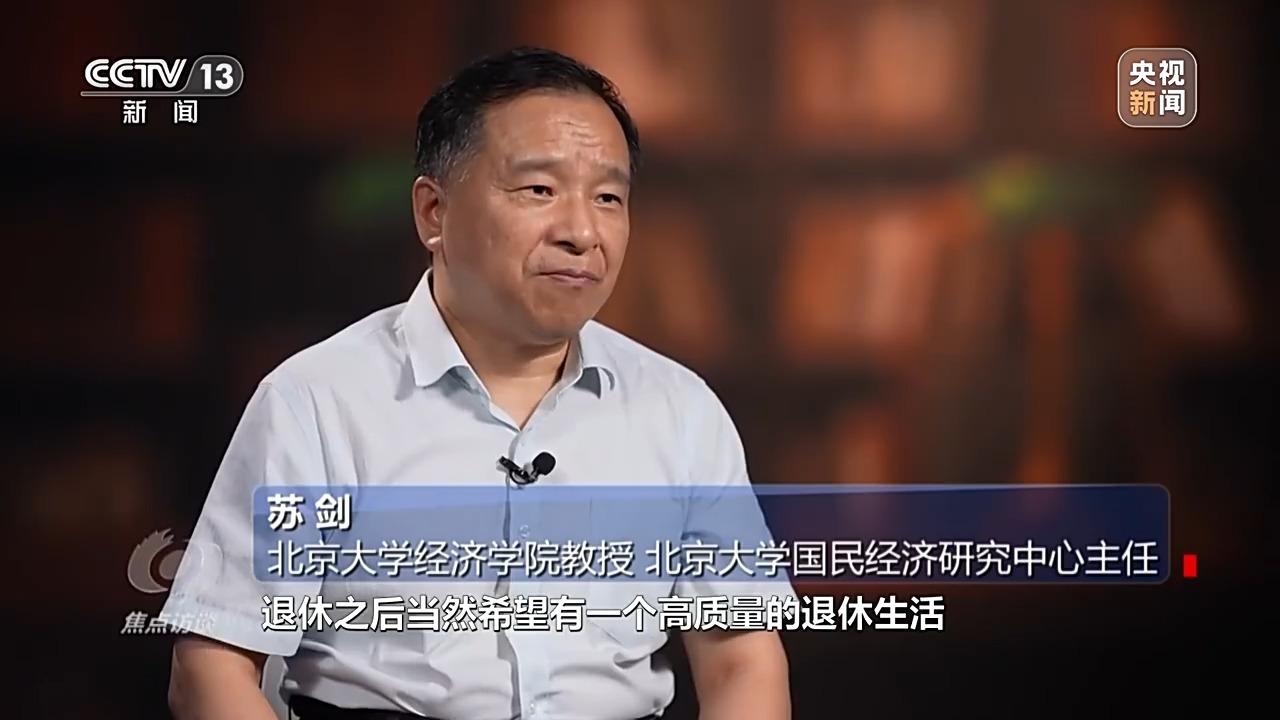 
天津肿瘤医院黄牛代挂号电话票贩子号贩子网上预约挂号,住院检查加快,焦点访谈丨促进服务消费怎么做？这些方面是关键→
