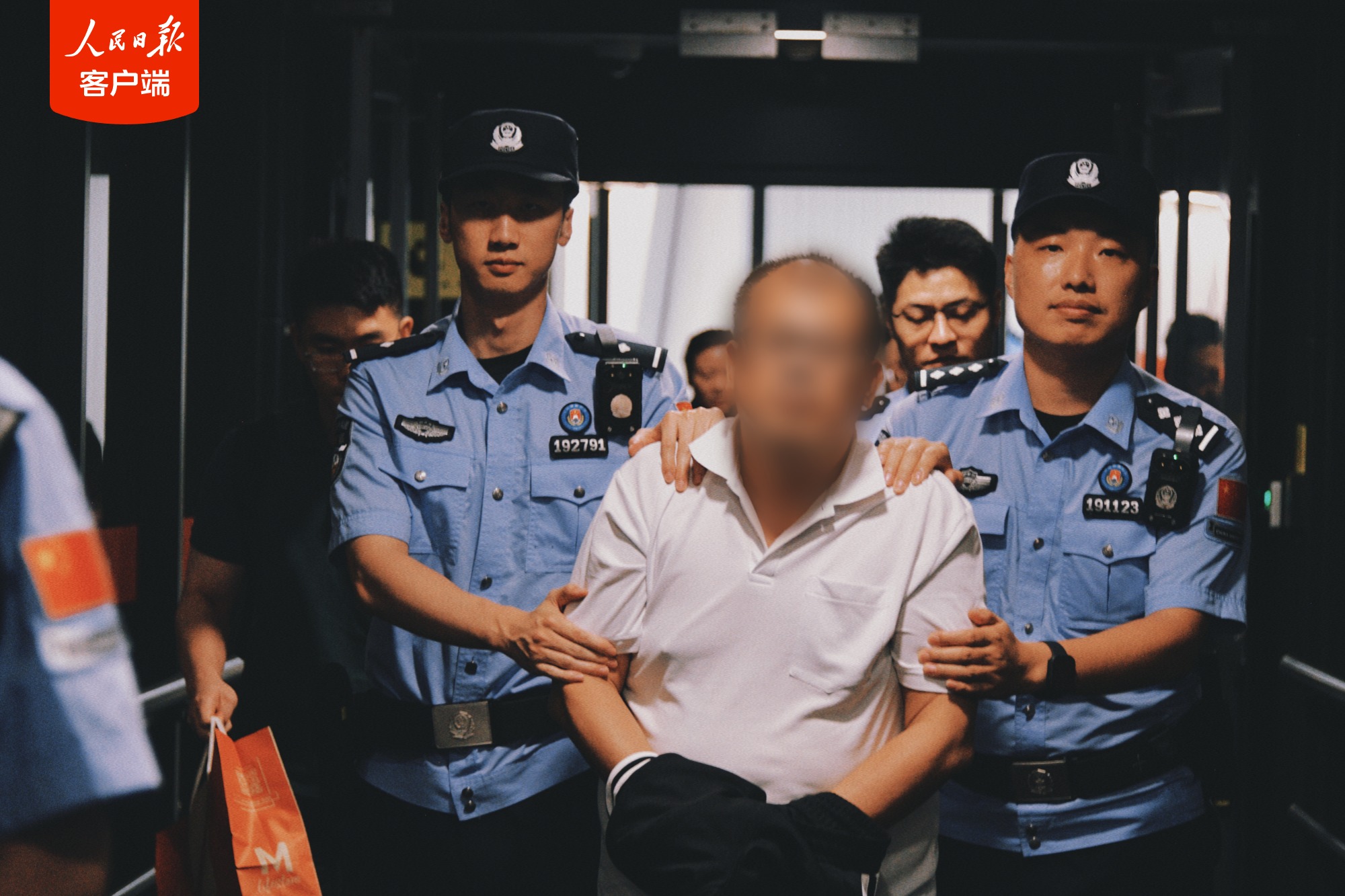 
北京天坛医院黄牛代挂号电话票贩子号贩子网上预约挂号,住院检查加快,涉案金额超千亿！​一名特大经济犯罪嫌疑人从泰国引渡回国