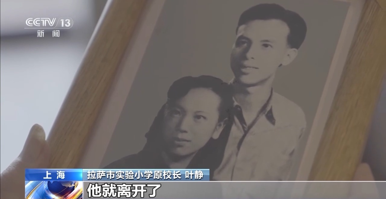 
上海儿科医院黄牛代挂号电话票贩子号贩子网上预约挂号,住院检查加快,援藏三十年 跨越几代人的接力