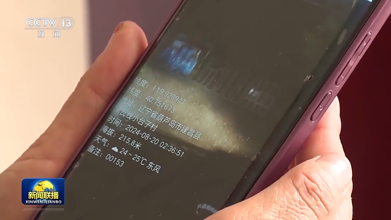 
南京金陵医院黄牛代挂号电话票贩子号贩子网上预约挂号,住院检查加快,党旗在基层一线高高飘扬丨没有丝毫犹豫 他用尽最后的力气救回了三个孩子