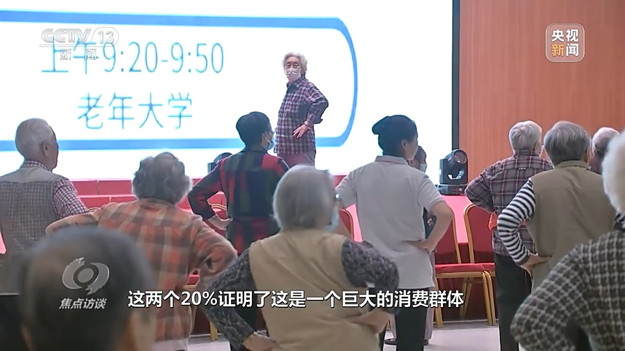 
天津肿瘤医院黄牛代挂号电话票贩子号贩子网上预约挂号,住院检查加快,焦点访谈丨促进服务消费怎么做？这些方面是关键→