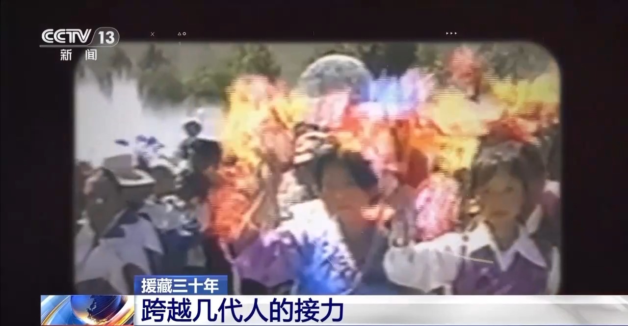 
上海儿科医院黄牛代挂号电话票贩子号贩子网上预约挂号,住院检查加快,援藏三十年 跨越几代人的接力