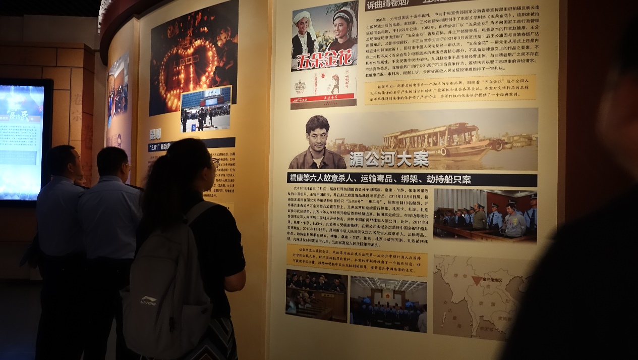 
广州中医院黄牛代挂号电话票贩子号贩子网上预约挂号,住院检查加快,法润彩云南 | 昆明：引导市民学法用法 共享法治硕果
