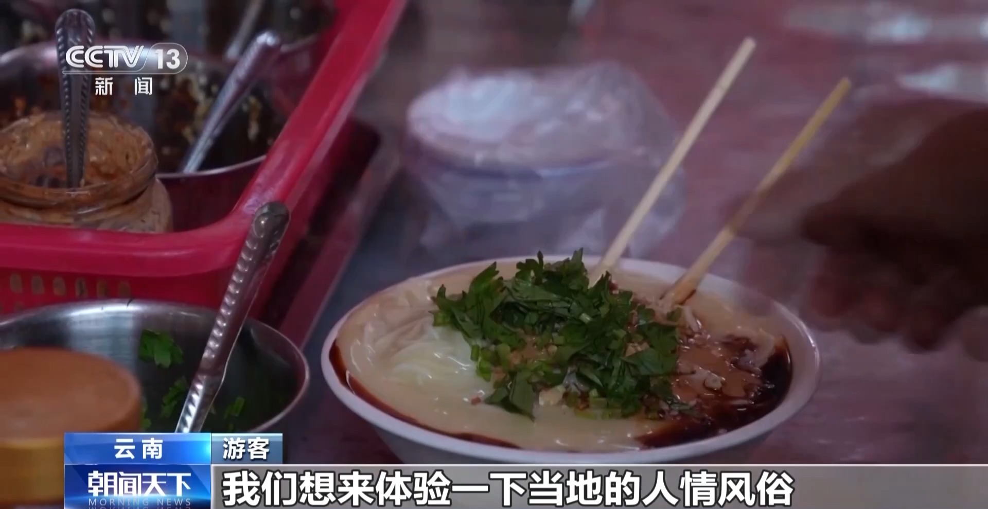 
北京广安门中医院黄牛代挂号电话票贩子号贩子网上预约挂号,住院检查加快,是乡愁也是风景！暑期漫步古镇 感受烟火人间