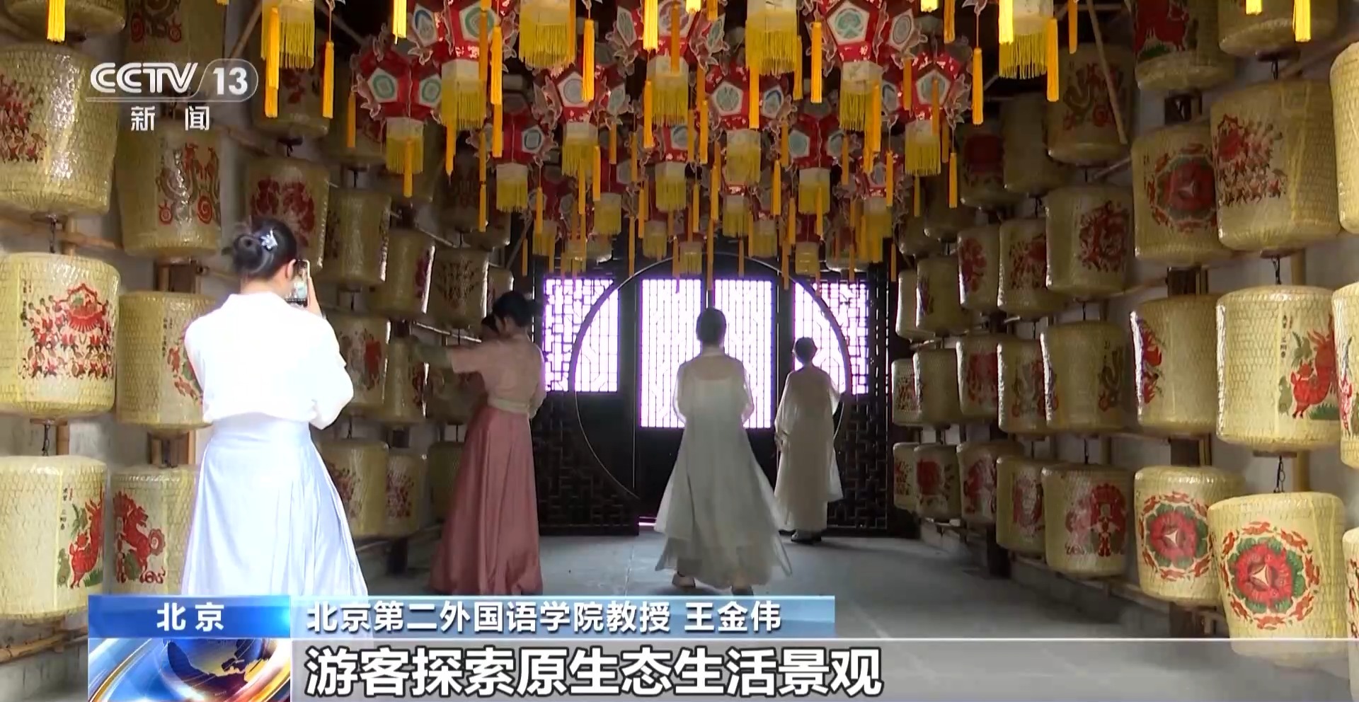 
北京广安门中医院黄牛代挂号电话票贩子号贩子网上预约挂号,住院检查加快,是乡愁也是风景！暑期漫步古镇 感受烟火人间