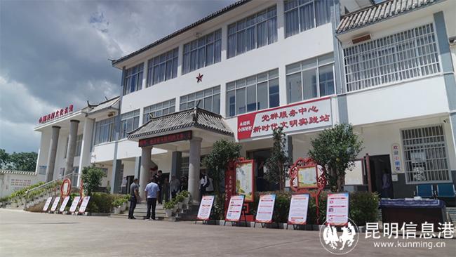 
首都医科大学附属安贞医院黄牛代挂号电话票贩子号贩子网上预约挂号,住院检查加快,因地制宜闯出普法“新路子” 大理巍山特色化普法“接地气”