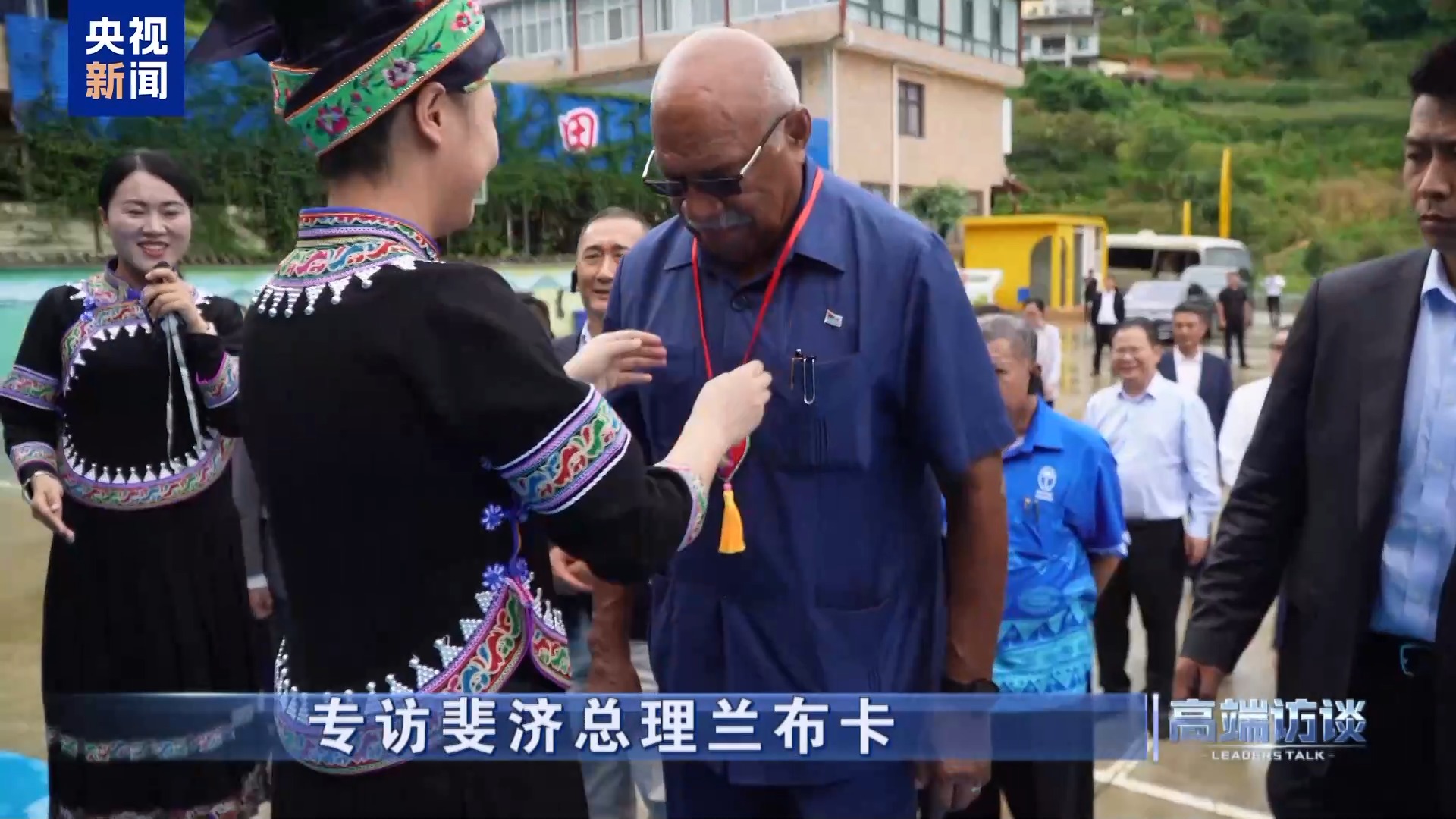 
广州市妇女儿童医疗中心黄牛代挂号电话票贩子号贩子网上预约挂号,住院检查加快,高端访谈丨专访斐济总理兰布卡