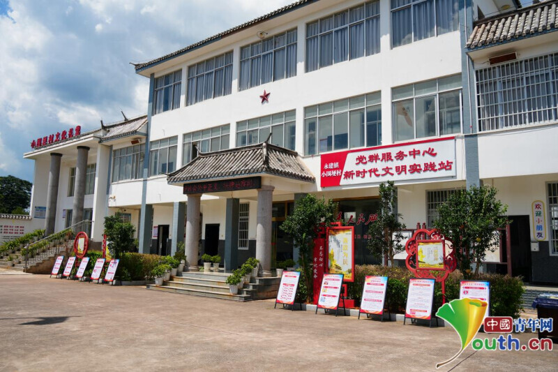 
浙江省肿瘤医院黄牛代挂号电话票贩子号贩子网上预约挂号,住院检查加快,法润彩云南 | 云南大理：打通法治乡村的“最后一公里”