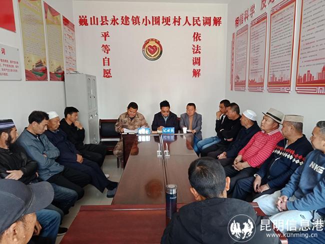 
首都医科大学附属安贞医院黄牛代挂号电话票贩子号贩子网上预约挂号,住院检查加快,因地制宜闯出普法“新路子” 大理巍山特色化普法“接地气”