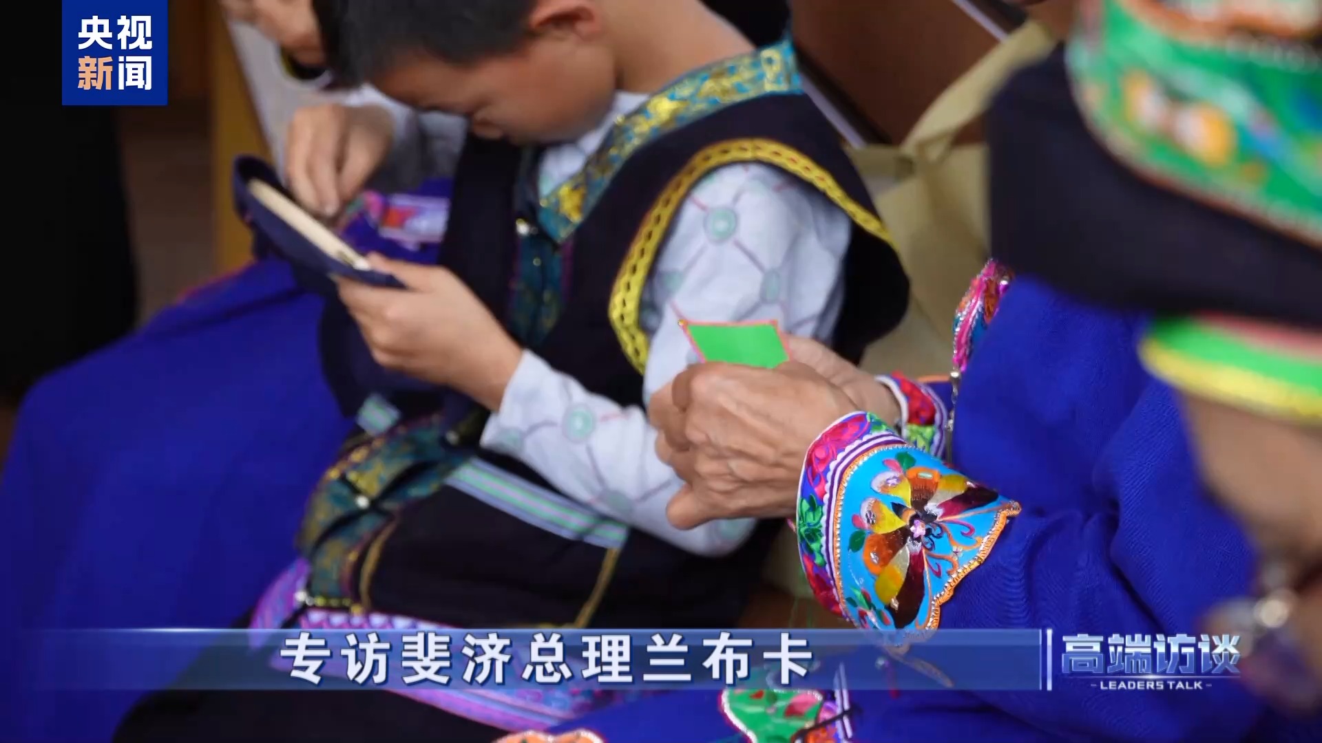 
广州市妇女儿童医疗中心黄牛代挂号电话票贩子号贩子网上预约挂号,住院检查加快,高端访谈丨专访斐济总理兰布卡