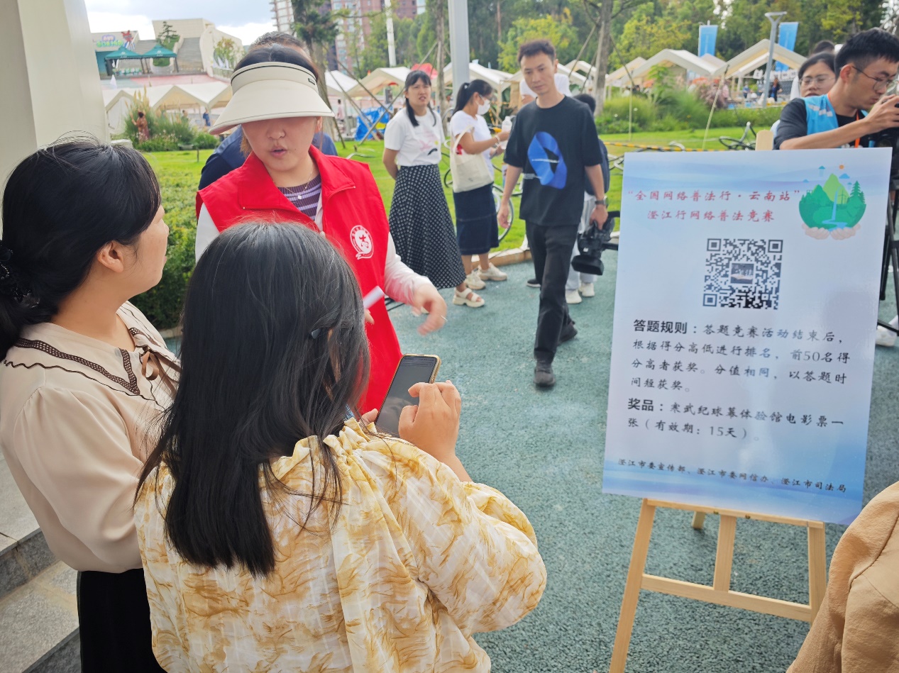 
杭州市七医院黄牛代挂号电话票贩子号贩子网上预约挂号,住院检查加快,法润彩云南 | 网络普法共筑法治澄江