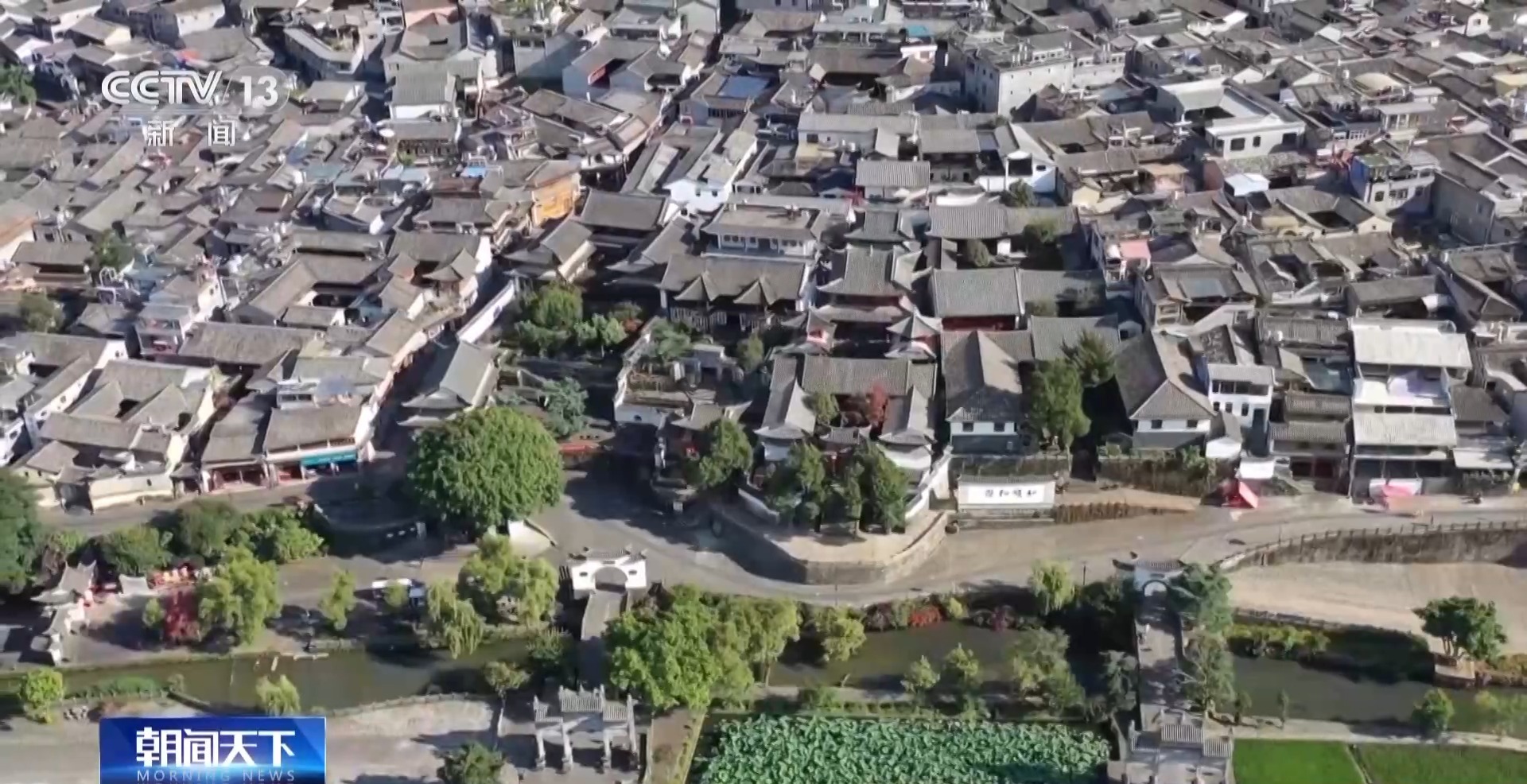 
北京广安门中医院黄牛代挂号电话票贩子号贩子网上预约挂号,住院检查加快,是乡愁也是风景！暑期漫步古镇 感受烟火人间