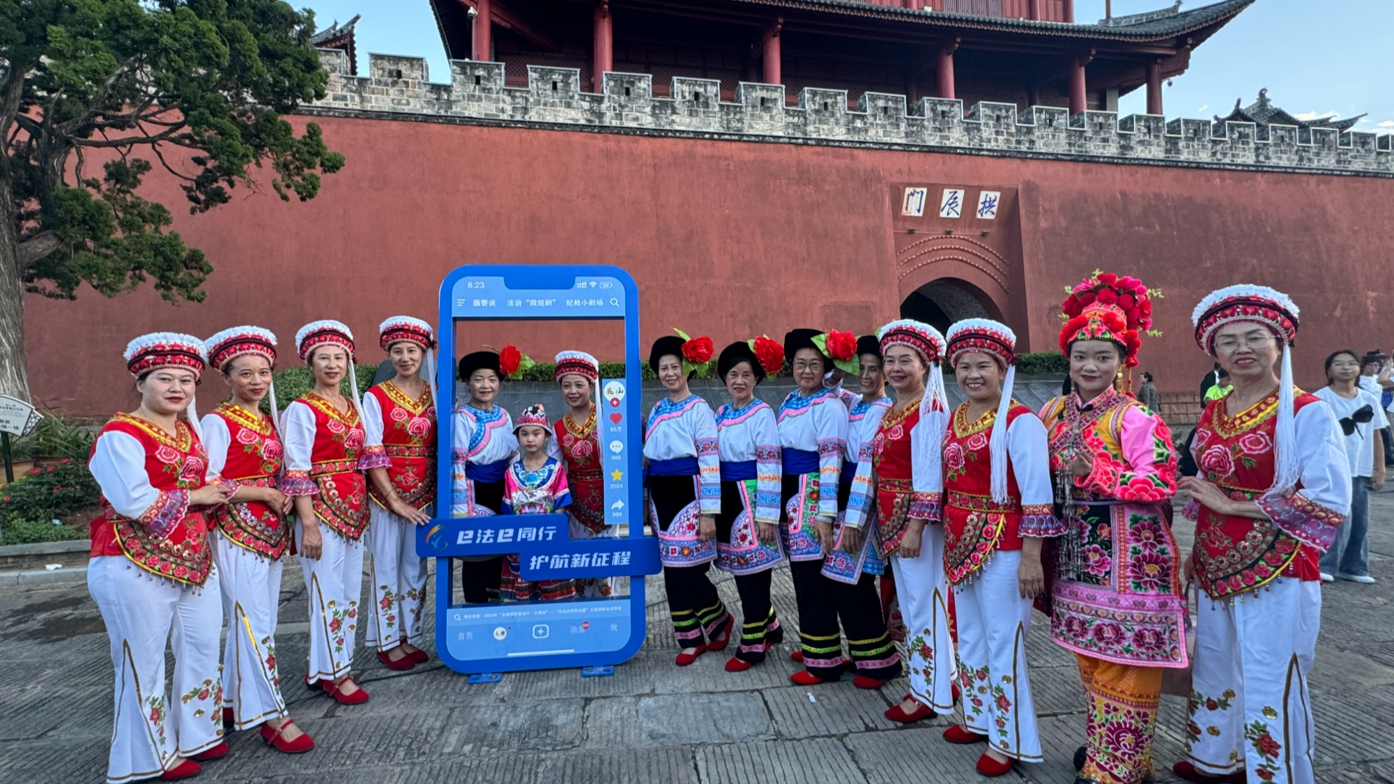 
广东省人民医院黄牛代挂号电话票贩子号贩子网上预约挂号,住院检查加快,法润彩云南 | 云南巍山：“法治之花”绽放巍蒙大地