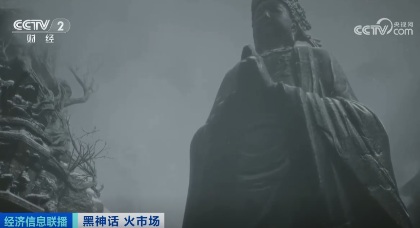 
天津各大医院黄牛代挂号电话票贩子号贩子网上预约挂号,住院检查加快,全球圈粉！“悟空”IP引爆打卡热潮 周边产品上线“秒空”