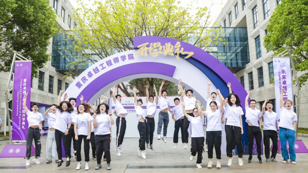 
广州医科大学附属第二医院黄牛代挂号电话票贩子号贩子网上预约挂号,住院检查加快,教育强国，高校何为？重庆大学以“四重身份”解题 | 我与教育强国共成长