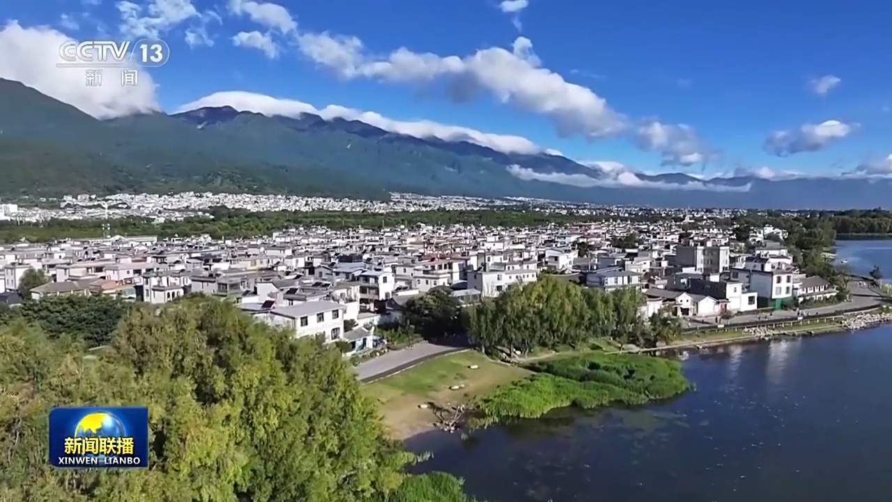 
北京同仁医院黄牛代挂号电话票贩子号贩子网上预约挂号,住院检查加快,新思想引领新征程丨洱海治理从“一湖之治”到“生态之治”