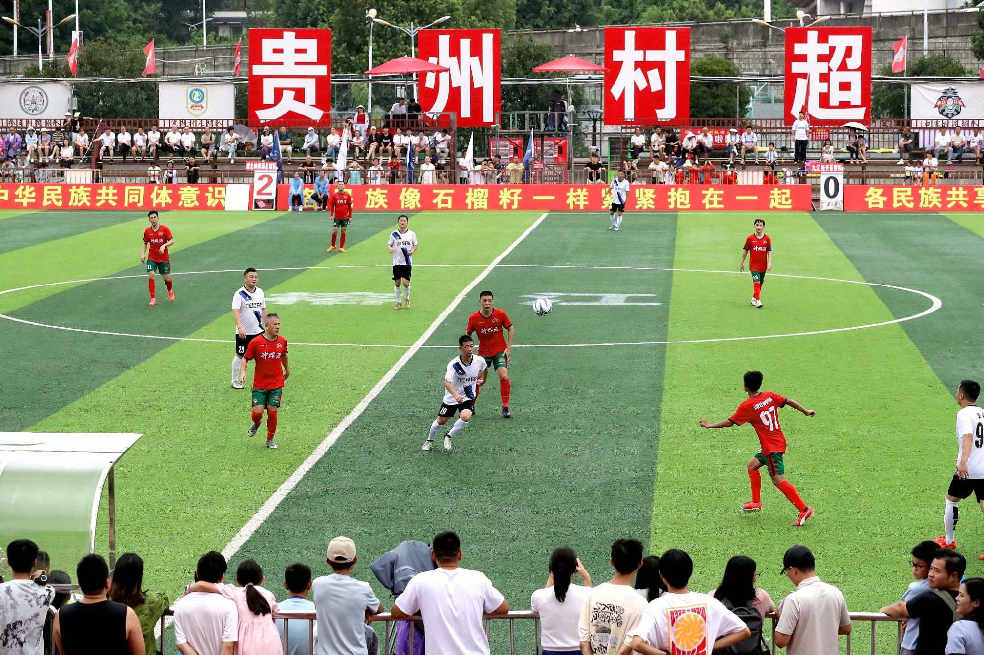 
上海各大医院黄牛代挂号电话票贩子号贩子网上预约挂号,住院检查加快,一习话丨“带动全民健身、青少年体育蓬勃开展”