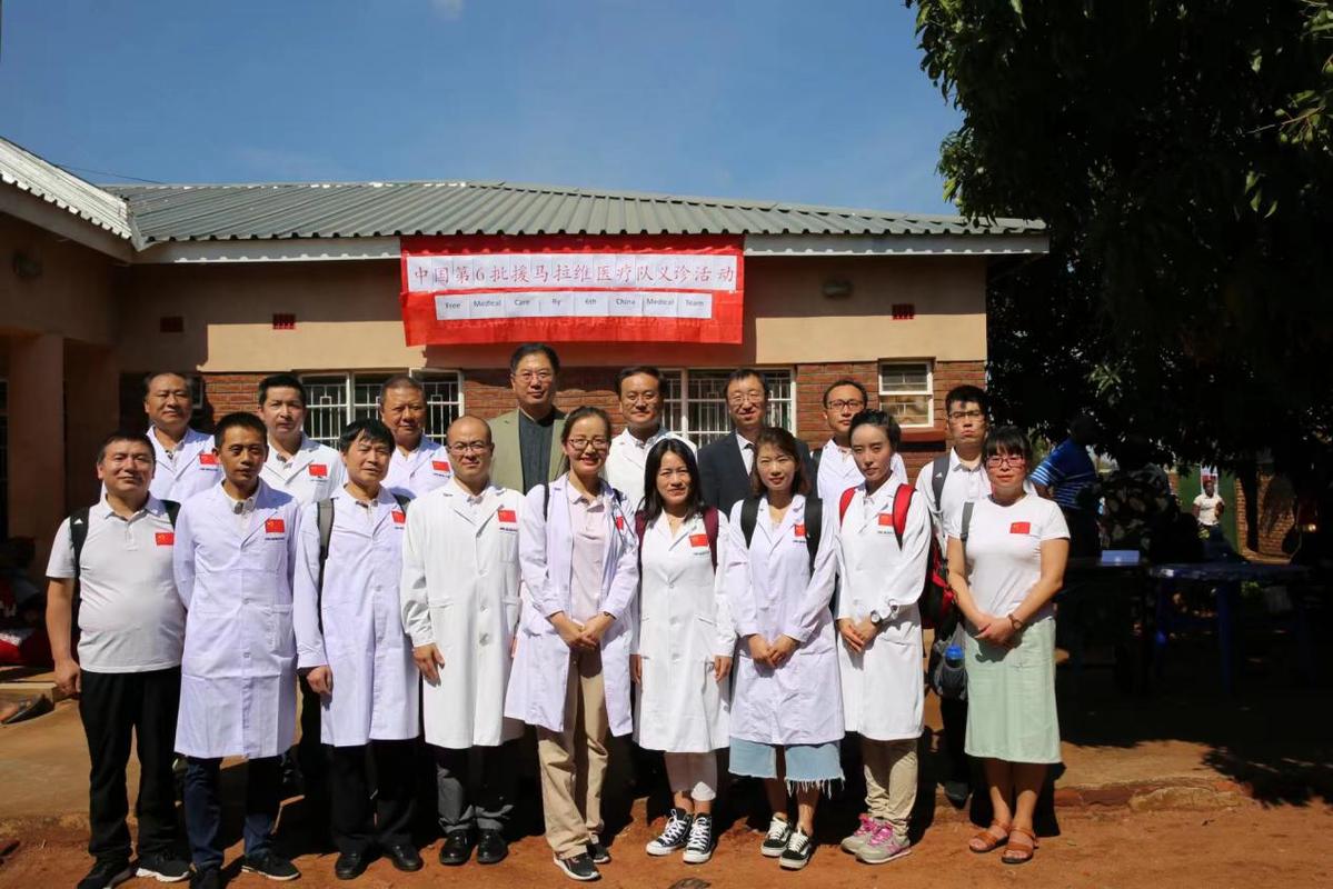 
北京安贞医院黄牛代挂号电话票贩子号贩子网上预约挂号,住院检查加快,跨越万里援非路 医者仁心无国界