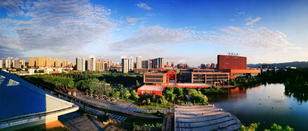 
广州医科大学附属第二医院黄牛代挂号电话票贩子号贩子网上预约挂号,住院检查加快,教育强国，高校何为？重庆大学以“四重身份”解题 | 我与教育强国共成长