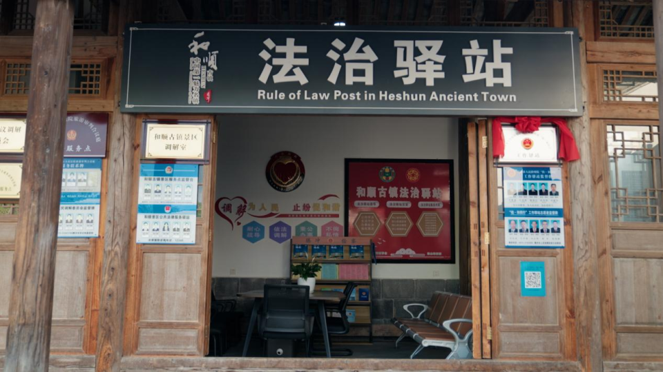 
北京鼓楼医院孙凌云黄牛代挂号电话票贩子号贩子网上预约挂号,住院检查加快,法润彩云南丨在群众中间，就是服务群众的最佳点位！