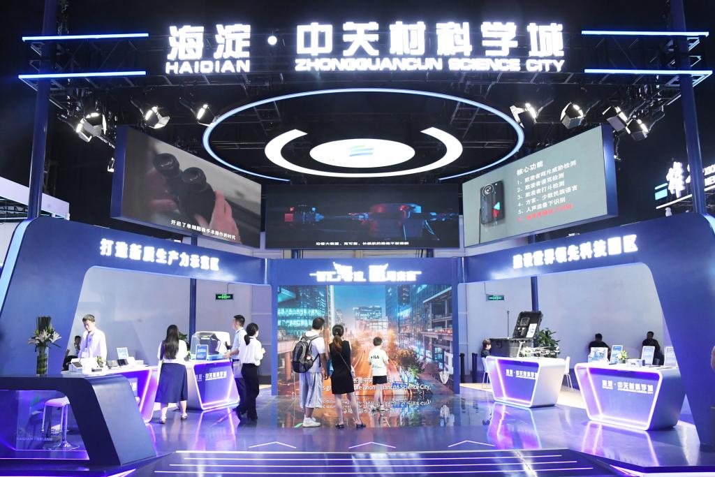 
天津各大医院黄牛代挂号电话票贩子号贩子网上预约挂号,住院检查加快,中国首都向全球创业者敞开怀抱