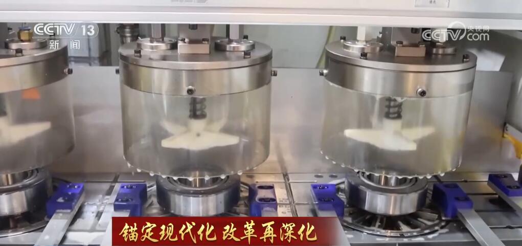 
二龙路肛肠医院黄牛代挂号电话票贩子号贩子网上预约挂号,住院检查加快,锚定现代化 改革再深化 | 让传统产业“含绿量”提升发展“含金量”