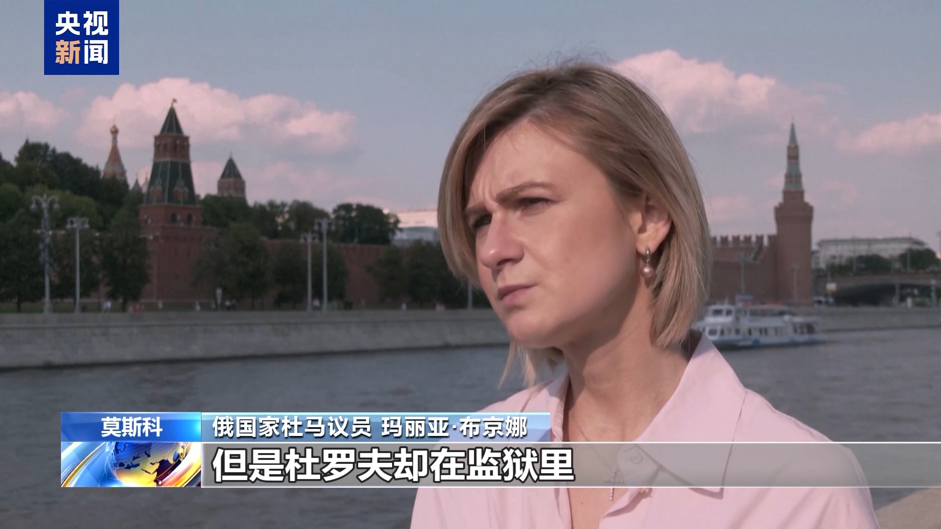 
中山二院黄牛代挂号电话票贩子号贩子网上预约挂号,住院检查加快,社交媒体“电报”创始人在法国被捕 俄议员称西方政治迫害