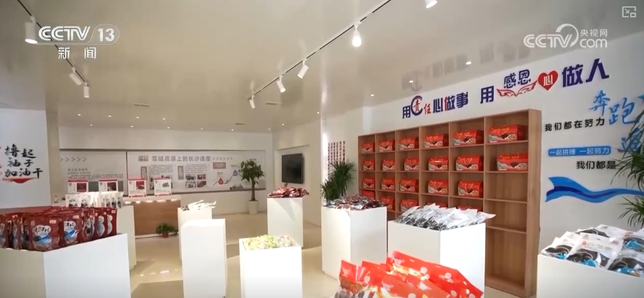 
成都华西医院黄牛代挂号电话票贩子号贩子网上预约挂号,住院检查加快,对口支援西藏30周年 | 挖掘“家门口”就业潜力 做强民族地区特色劳务品牌