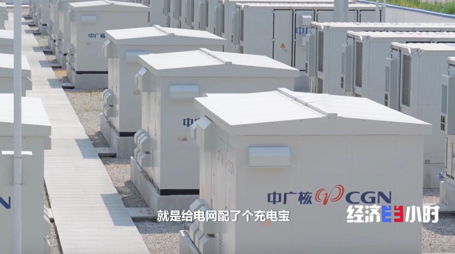 
广州儿童医院黄牛代挂号电话票贩子号贩子网上预约挂号,住院检查加快,迎峰度夏保供电 新型电力系统打出“组合拳”！